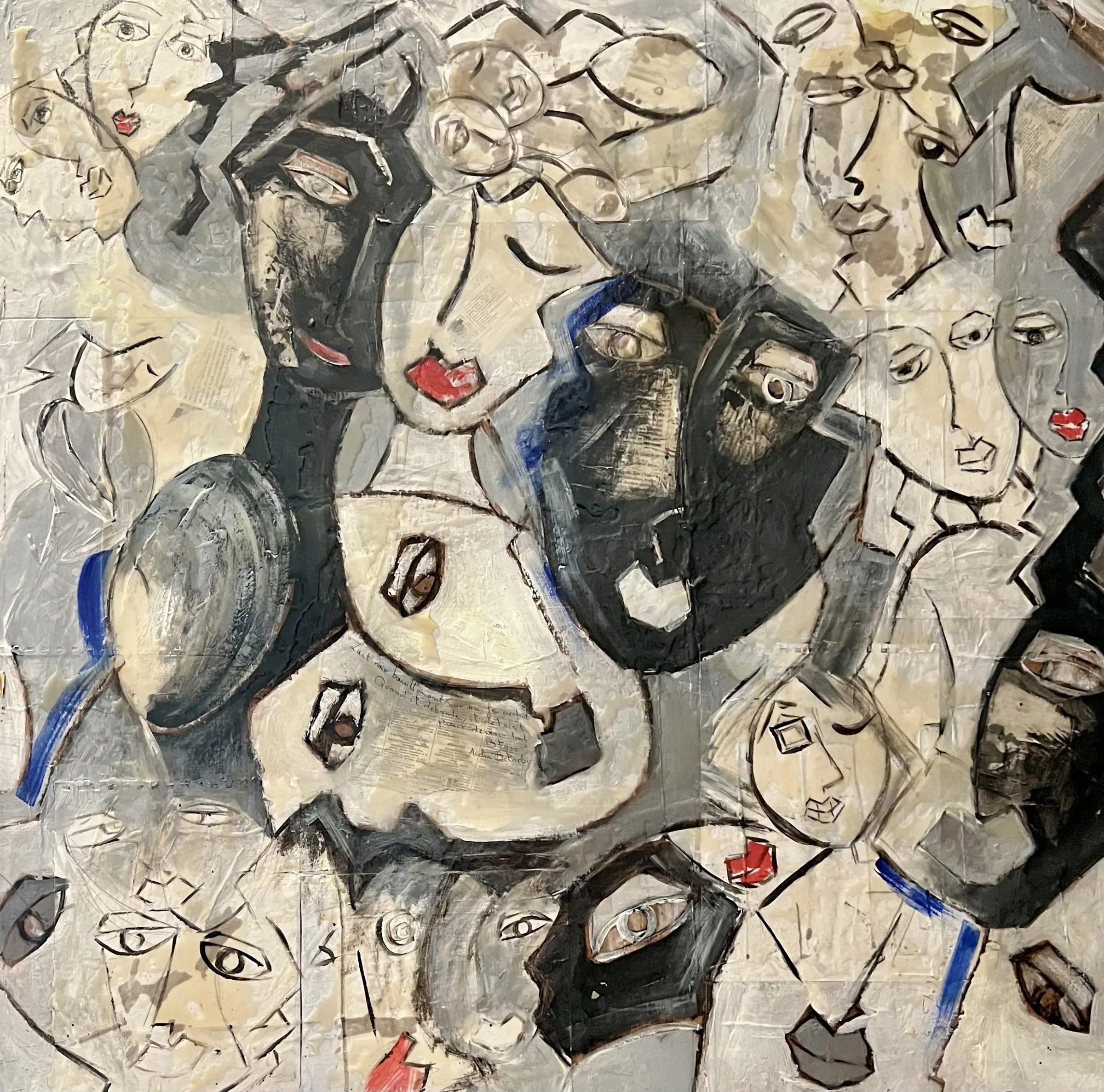 Nadia Chellaoui — Les invisibles